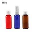 Récipient en plastique de 25ml pour cosmétique (PB02)